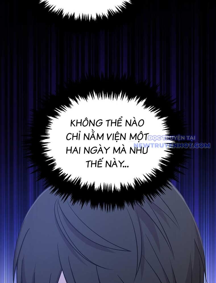 Chiến Vương Thăng Cấp Chapter 1 - 110