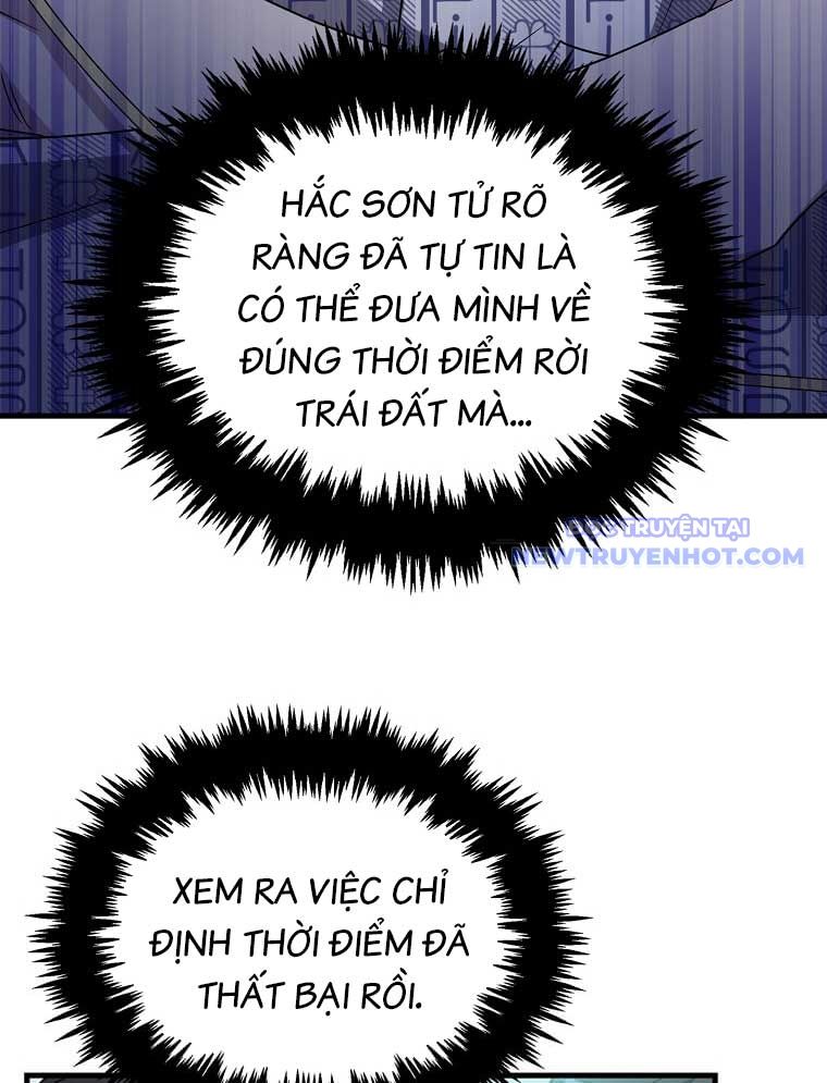 Chiến Vương Thăng Cấp Chapter 1 - 112