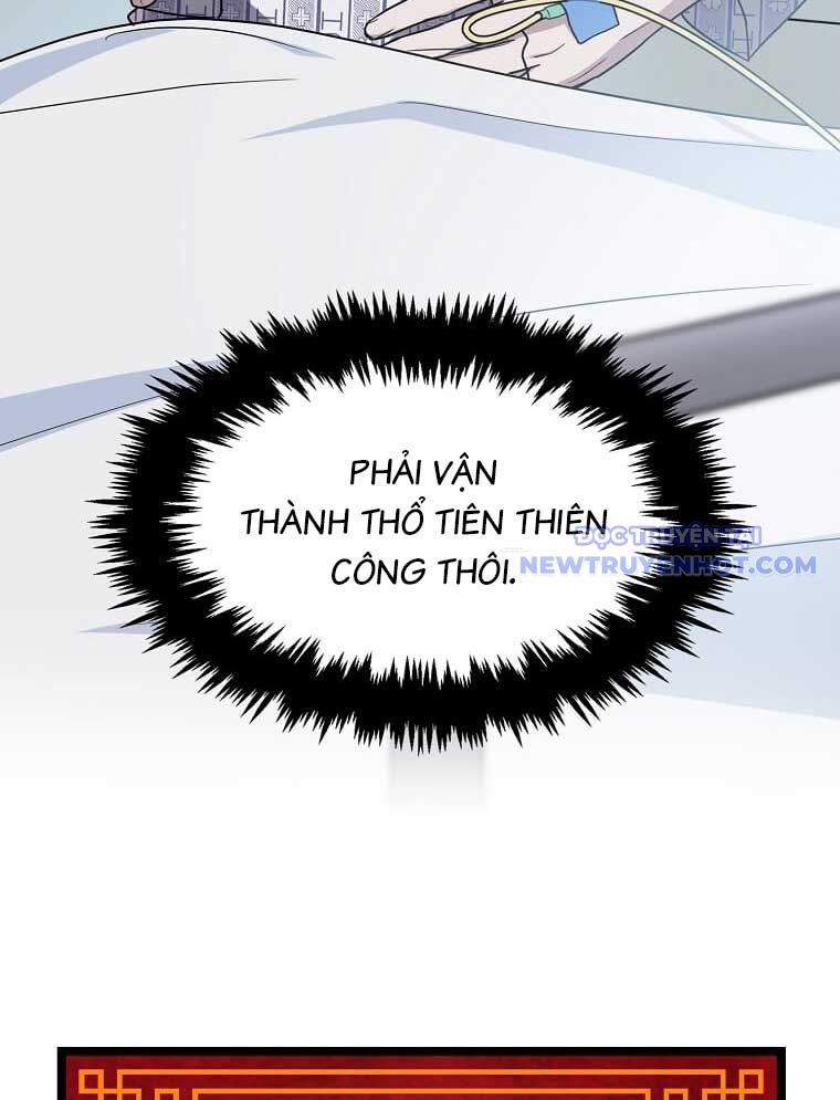 Chiến Vương Thăng Cấp Chapter 1 - 117