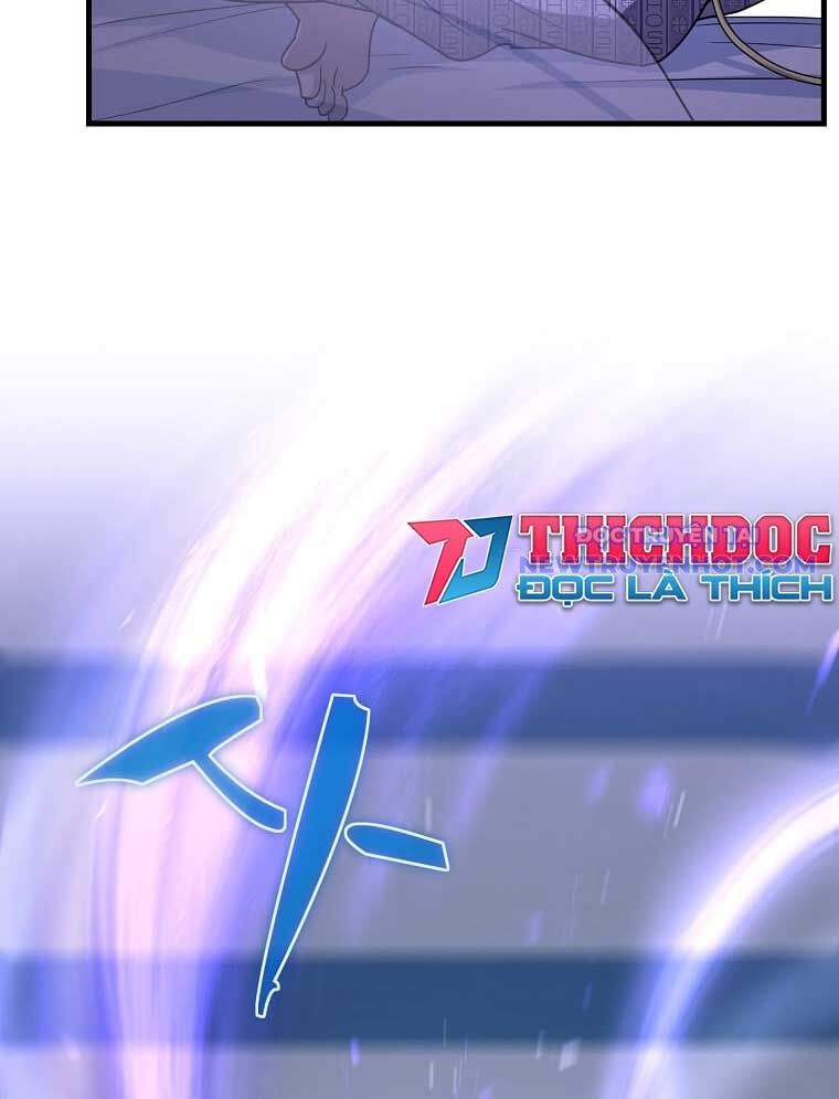 Chiến Vương Thăng Cấp Chapter 1 - 122