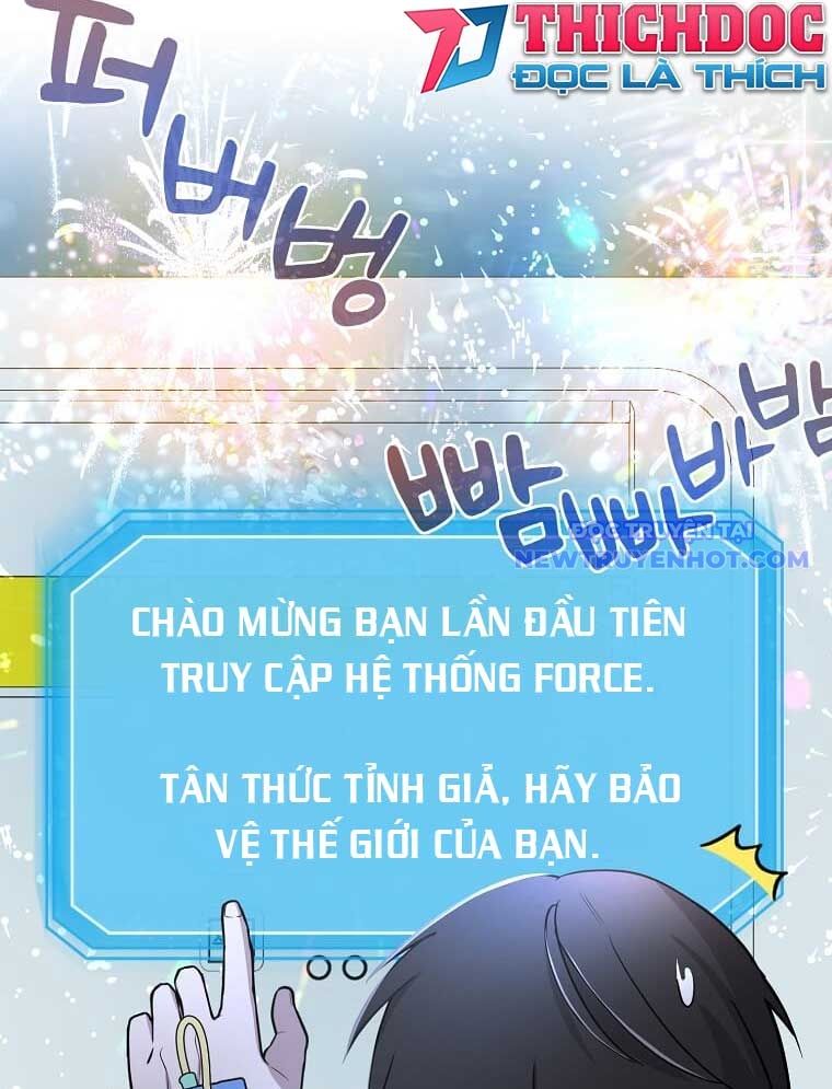 Chiến Vương Thăng Cấp Chapter 1 - 139
