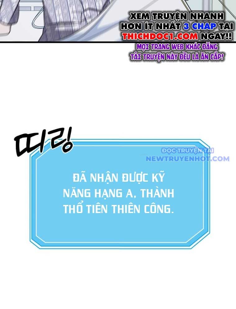 Chiến Vương Thăng Cấp Chapter 1 - 142