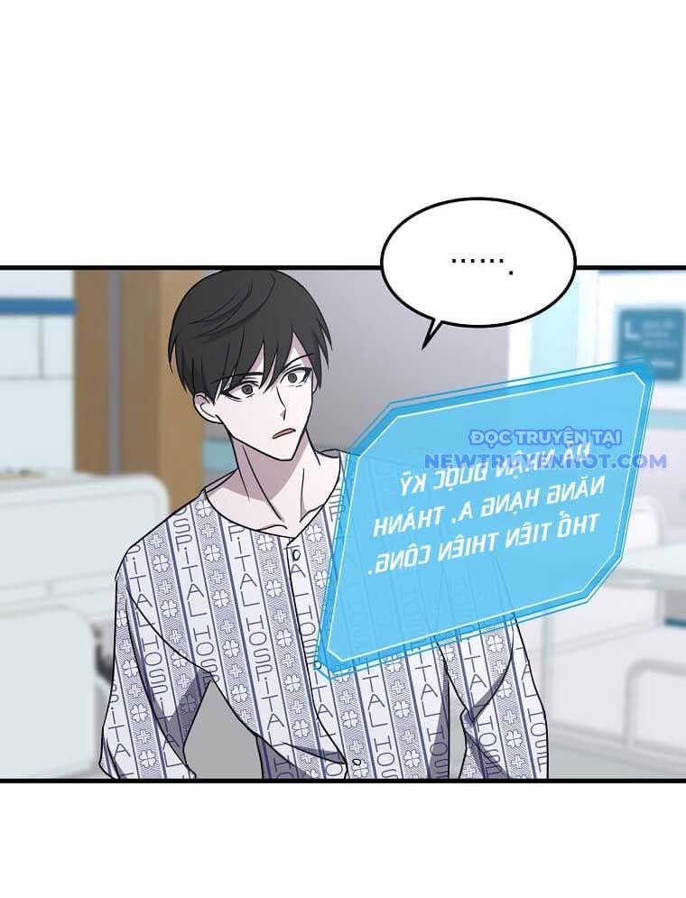 Chiến Vương Thăng Cấp Chapter 1 - 143