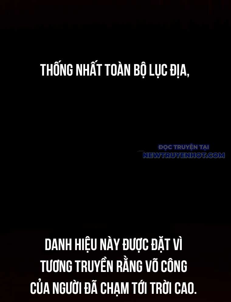 Chiến Vương Thăng Cấp Chapter 1 - 17
