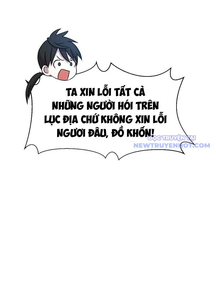 Chiến Vương Thăng Cấp Chapter 1 - 39