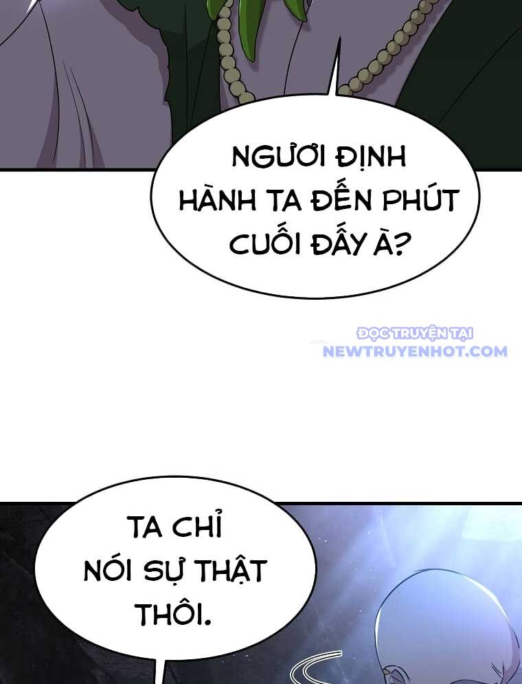Chiến Vương Thăng Cấp Chapter 1 - 41
