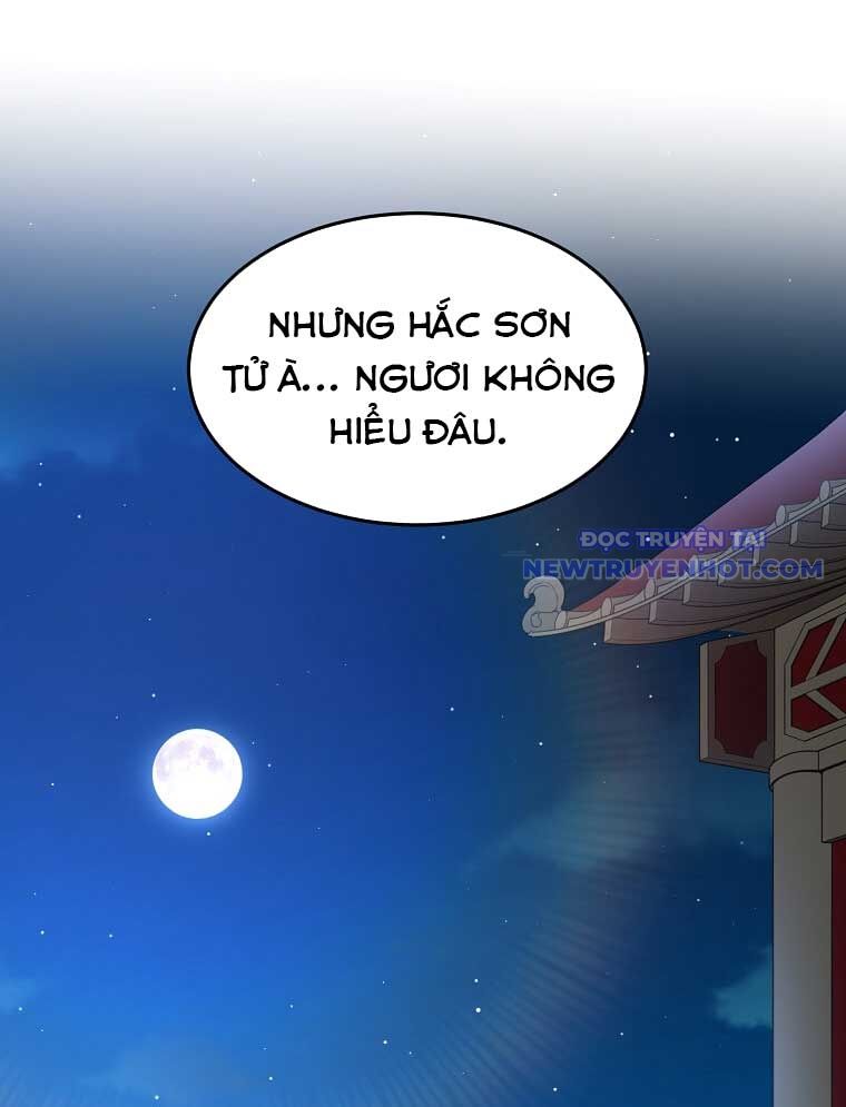 Chiến Vương Thăng Cấp Chapter 1 - 60