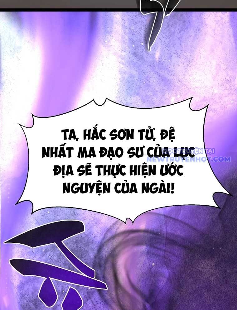 Chiến Vương Thăng Cấp Chapter 1 - 78