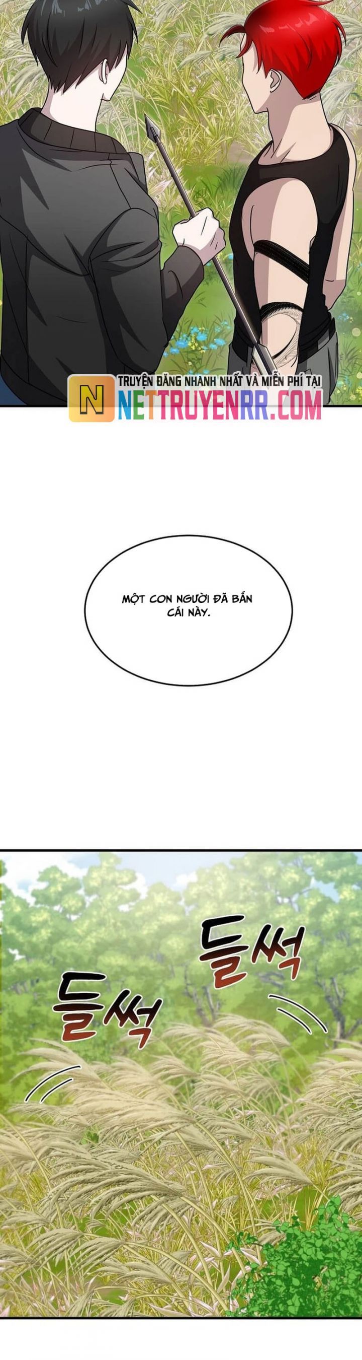 Chiến Vương Thăng Cấp Chapter 11 - 17