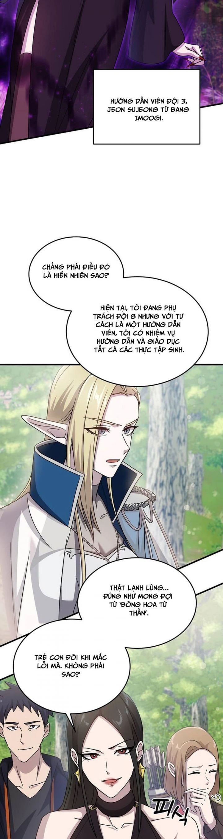 Chiến Vương Thăng Cấp Chapter 11 - 26