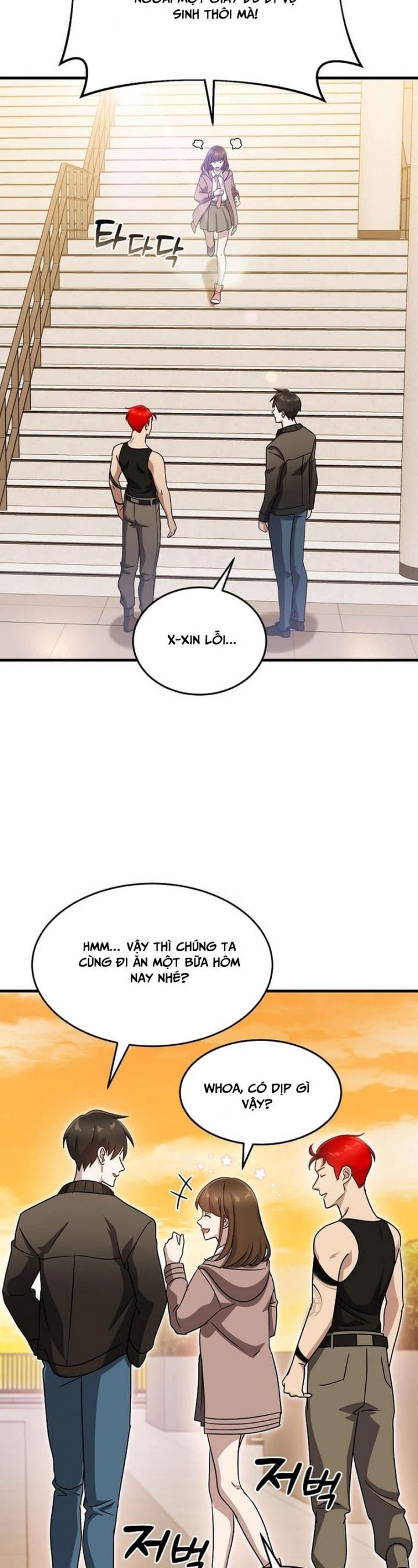 Chiến Vương Thăng Cấp Chapter 11 - 35
