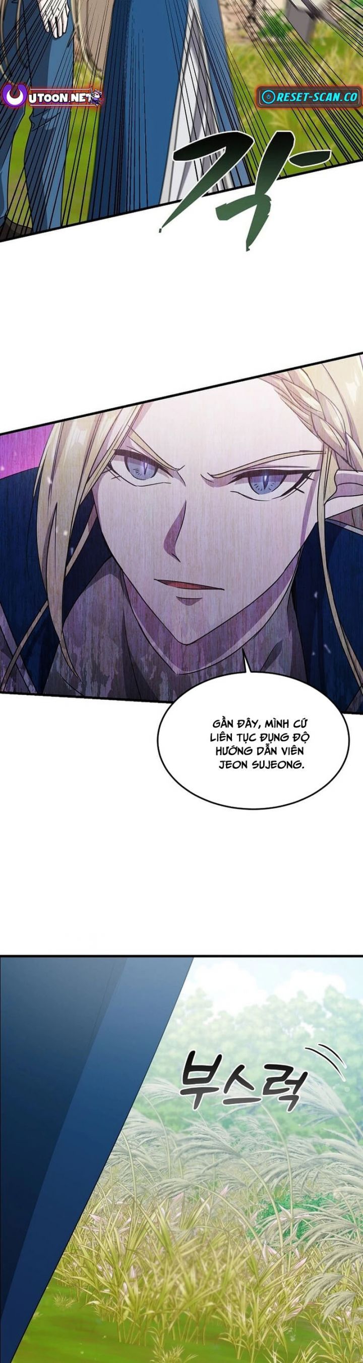 Chiến Vương Thăng Cấp Chapter 11 - 41