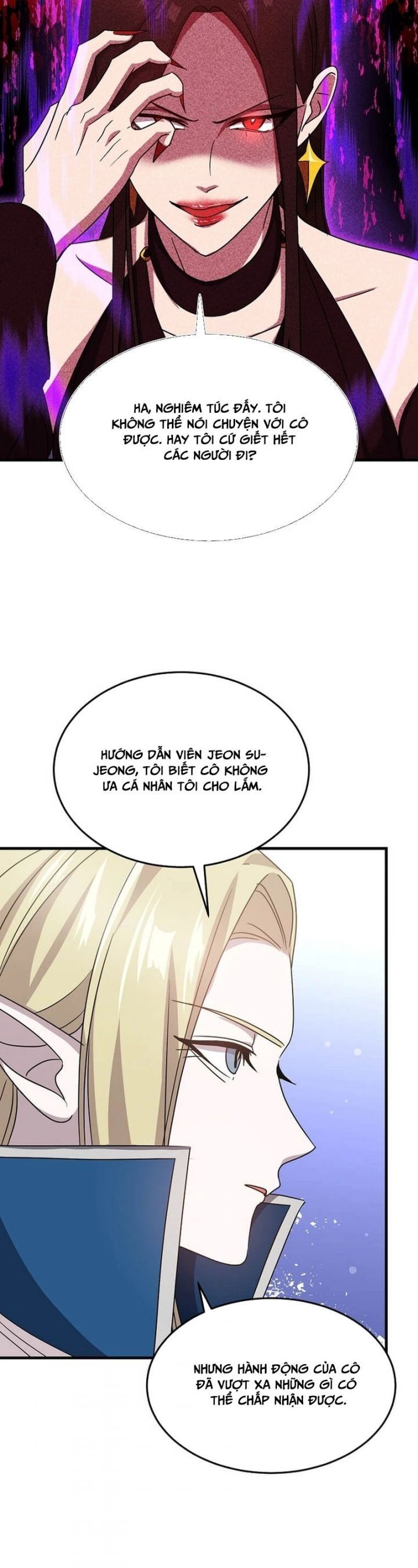 Chiến Vương Thăng Cấp Chapter 11 - 45