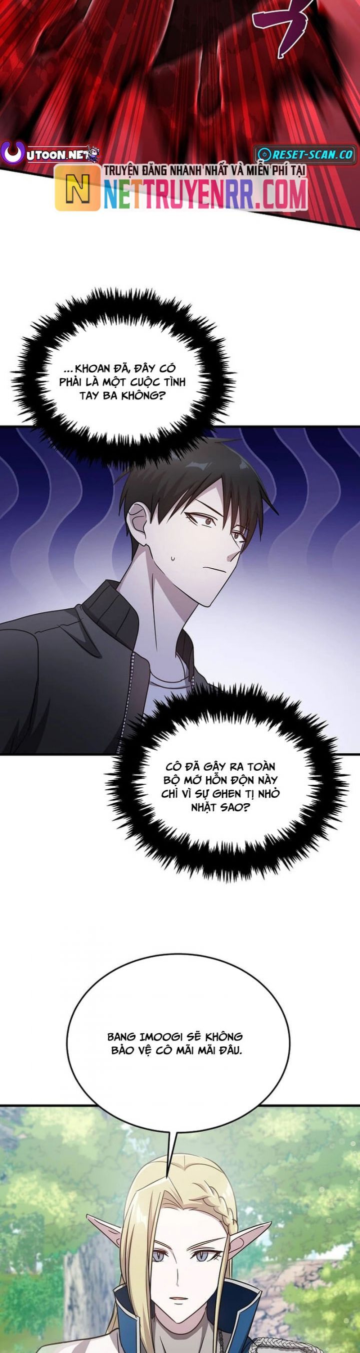 Chiến Vương Thăng Cấp Chapter 11 - 47