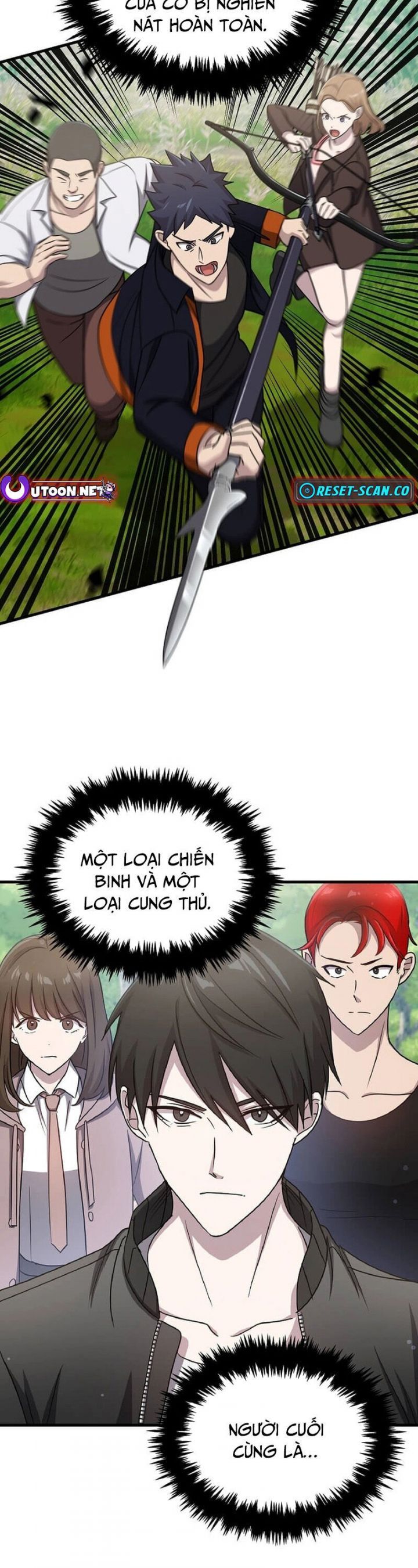 Chiến Vương Thăng Cấp Chapter 12 - 12