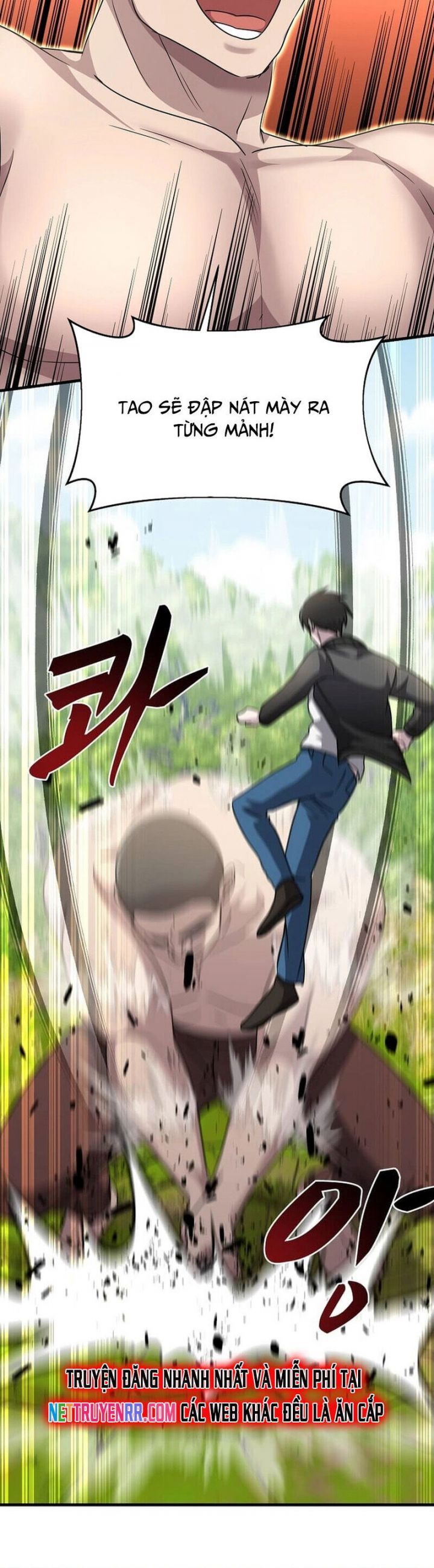 Chiến Vương Thăng Cấp Chapter 12 - 16