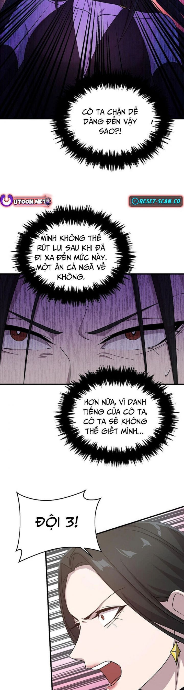 Chiến Vương Thăng Cấp Chapter 12 - 6