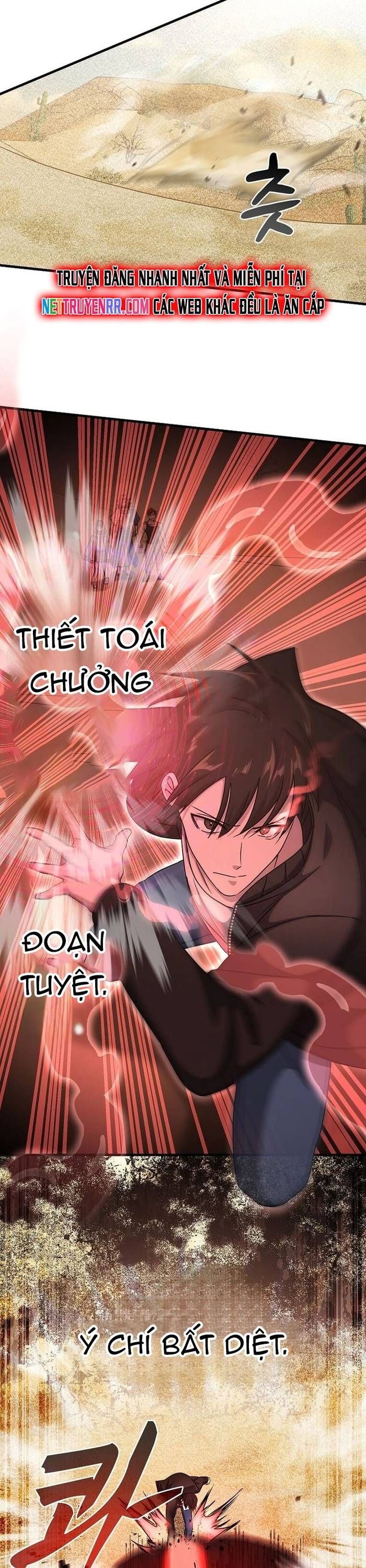 Chiến Vương Thăng Cấp Chapter 14 - 2