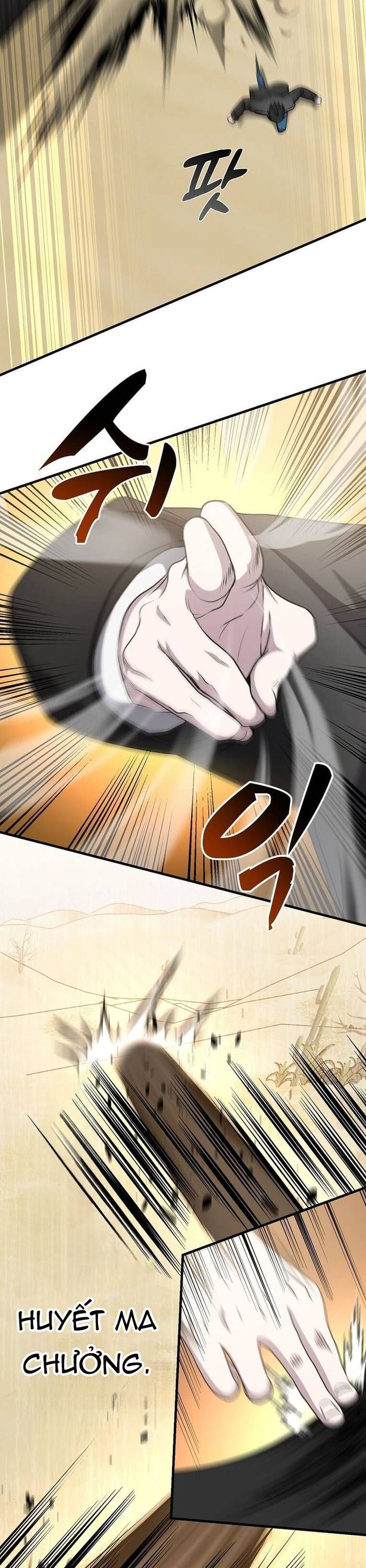 Chiến Vương Thăng Cấp Chapter 14 - 11