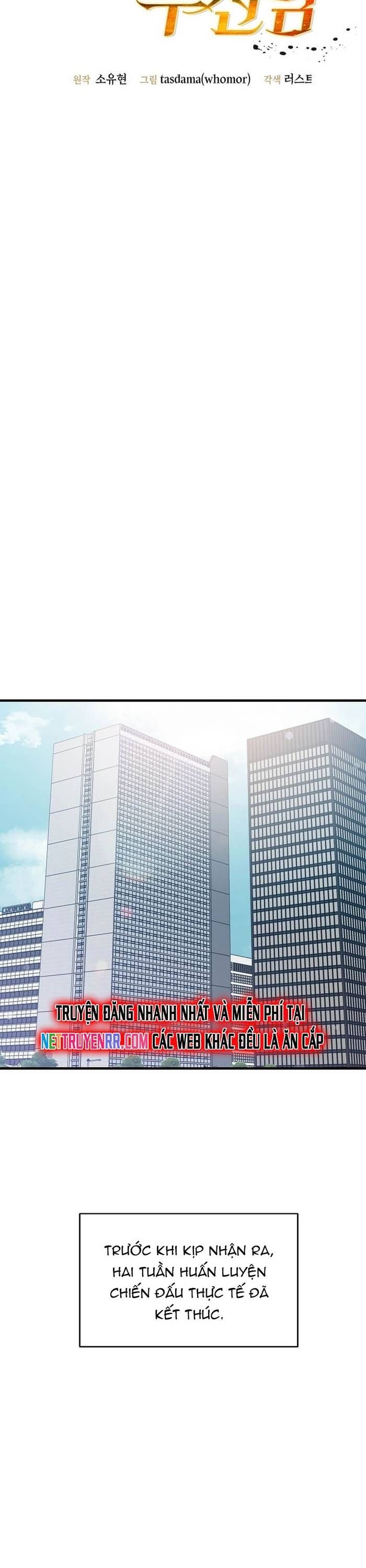 Chiến Vương Thăng Cấp Chapter 14 - 16