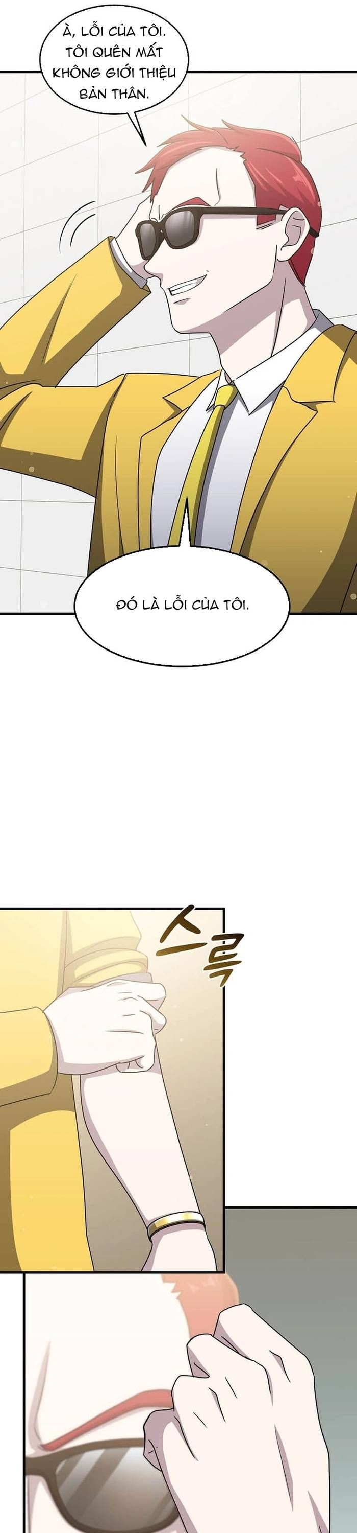 Chiến Vương Thăng Cấp Chapter 15 - 13