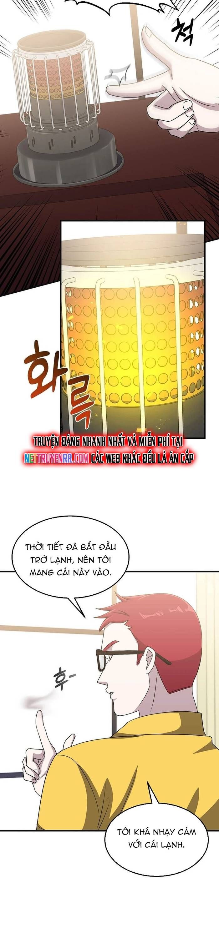 Chiến Vương Thăng Cấp Chapter 15 - 18