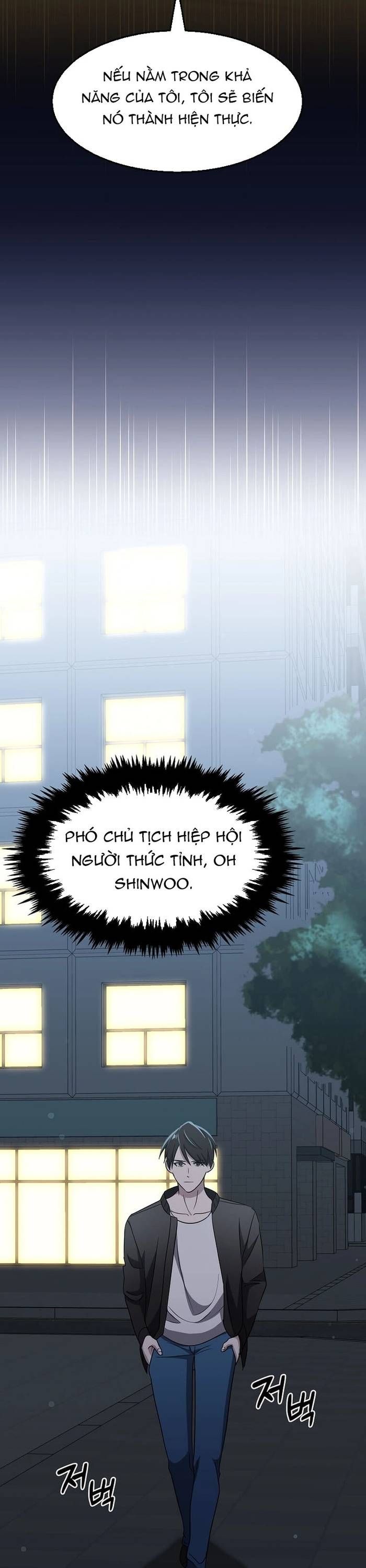 Chiến Vương Thăng Cấp Chapter 15 - 27