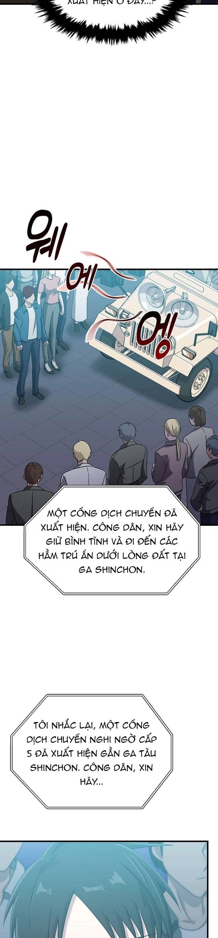 Chiến Vương Thăng Cấp Chapter 15 - 34