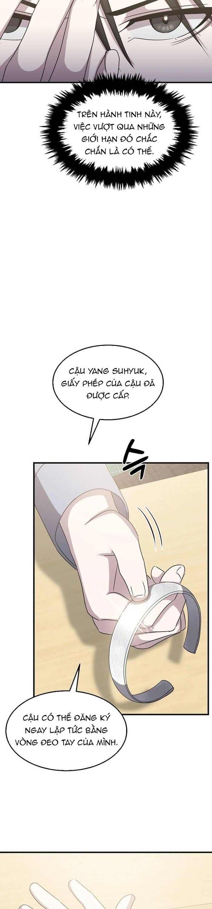 Chiến Vương Thăng Cấp Chapter 15 - 8