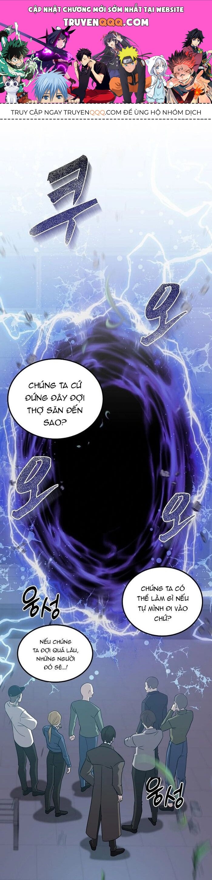 Chiến Vương Thăng Cấp Chapter 16 - 1