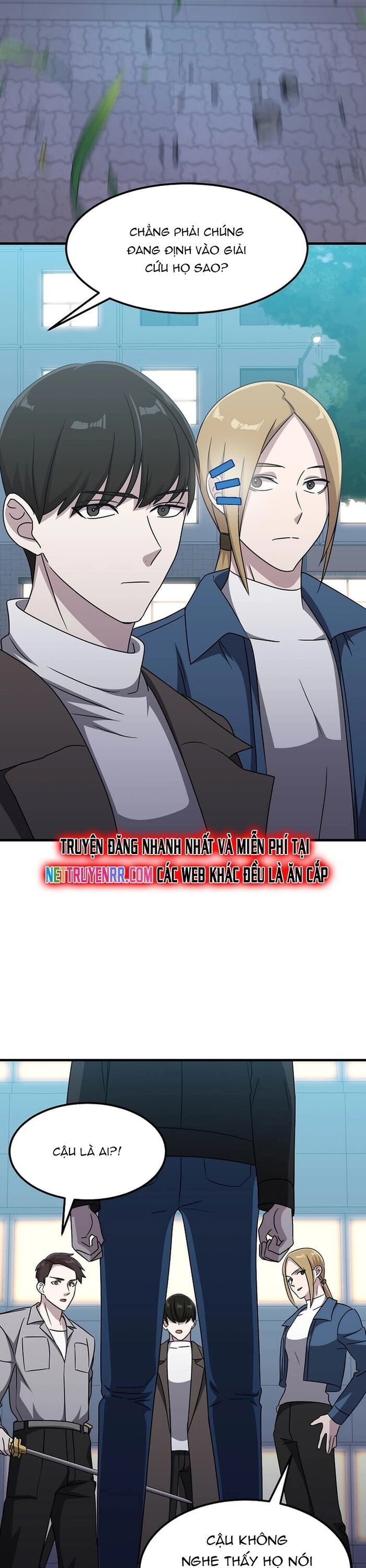 Chiến Vương Thăng Cấp Chapter 16 - 2