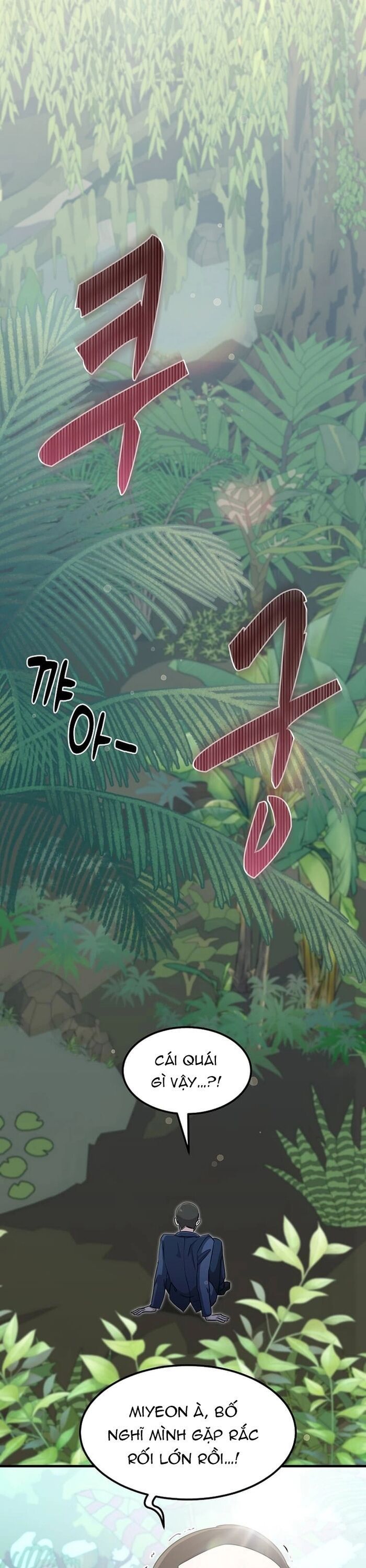 Chiến Vương Thăng Cấp Chapter 16 - 16