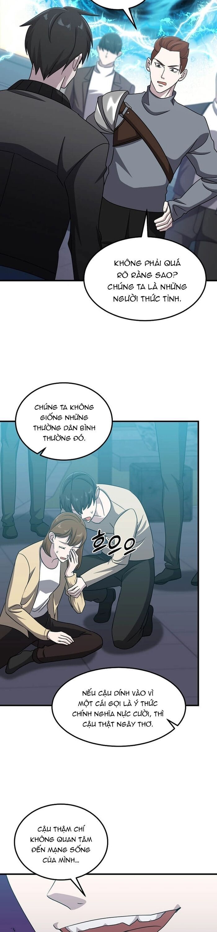 Chiến Vương Thăng Cấp Chapter 16 - 7