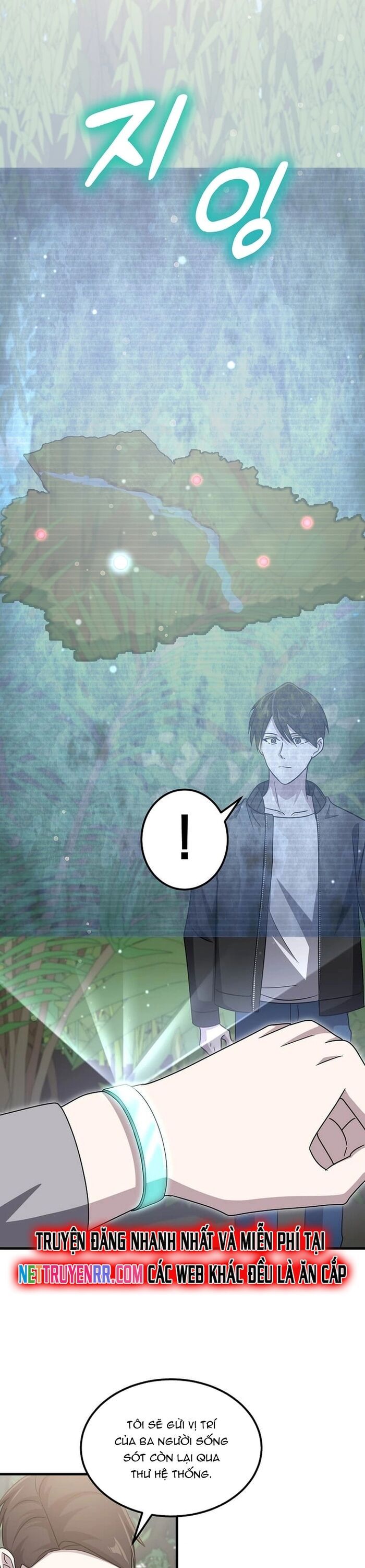 Chiến Vương Thăng Cấp Chapter 17 - 11