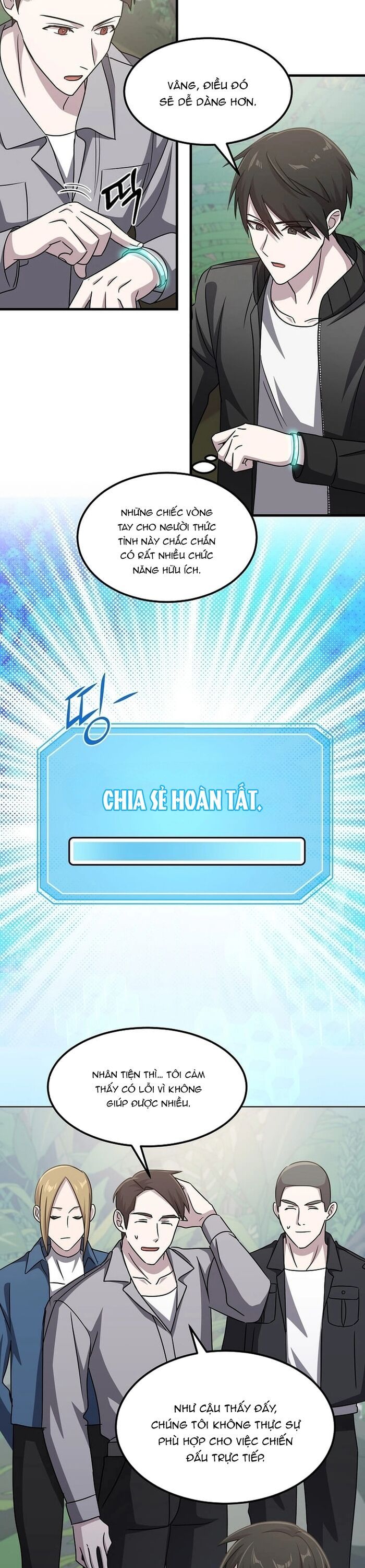 Chiến Vương Thăng Cấp Chapter 17 - 12