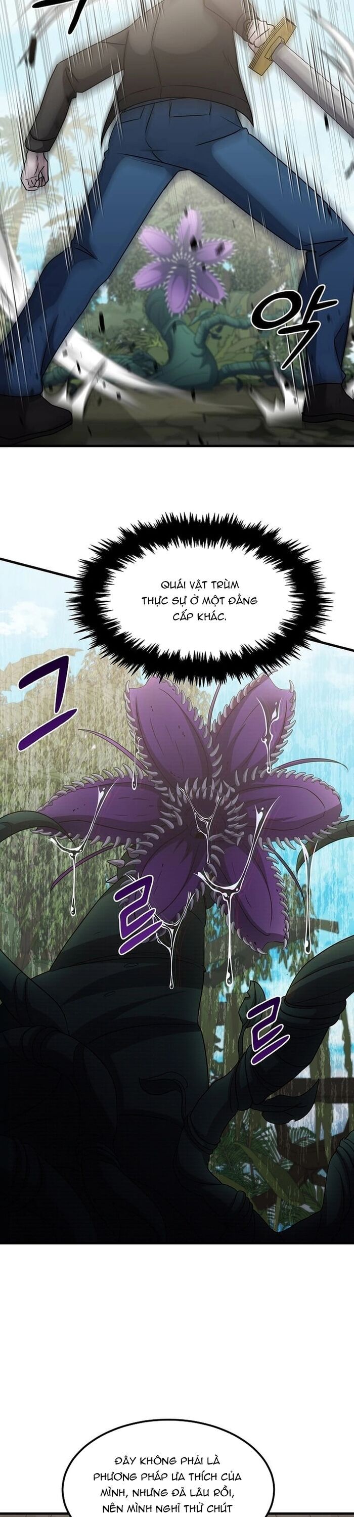 Chiến Vương Thăng Cấp Chapter 17 - 21