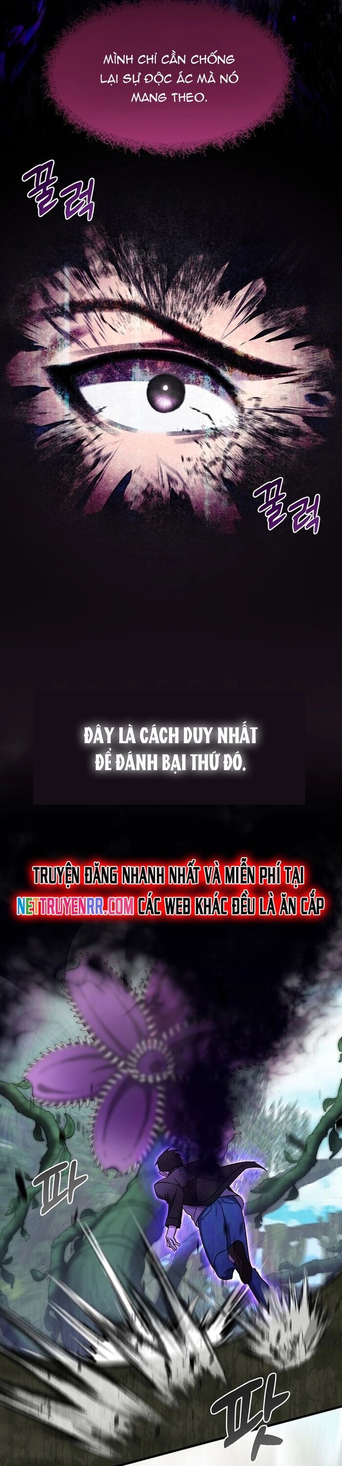 Chiến Vương Thăng Cấp Chapter 17 - 25