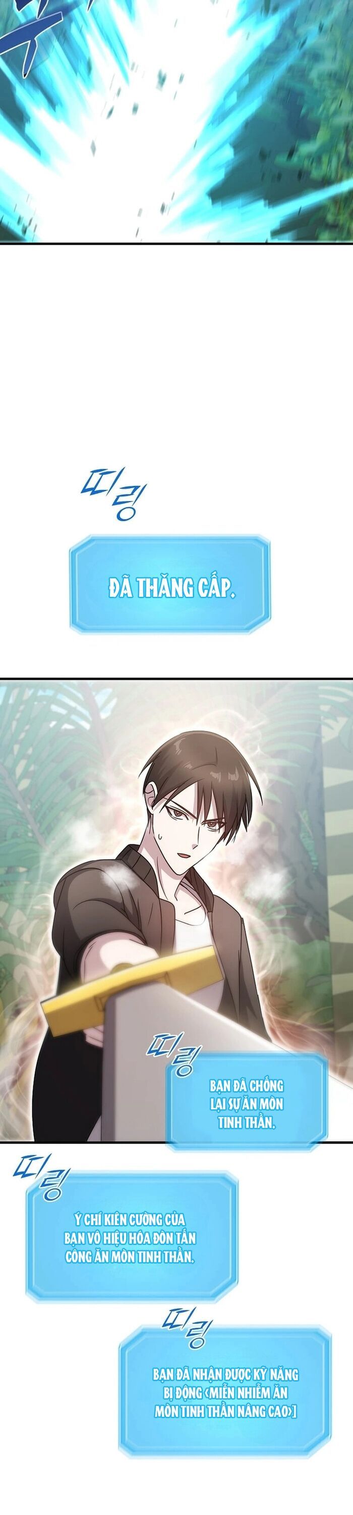Chiến Vương Thăng Cấp Chapter 17 - 29