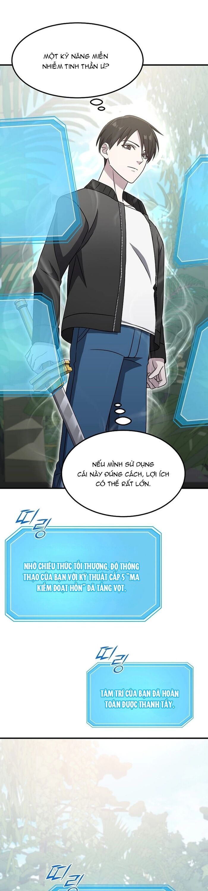 Chiến Vương Thăng Cấp Chapter 17 - 30