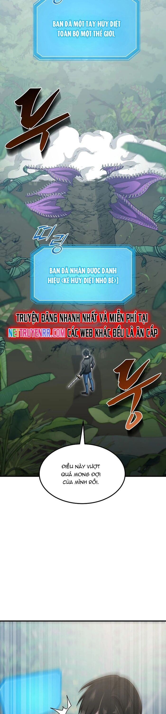 Chiến Vương Thăng Cấp Chapter 17 - 31