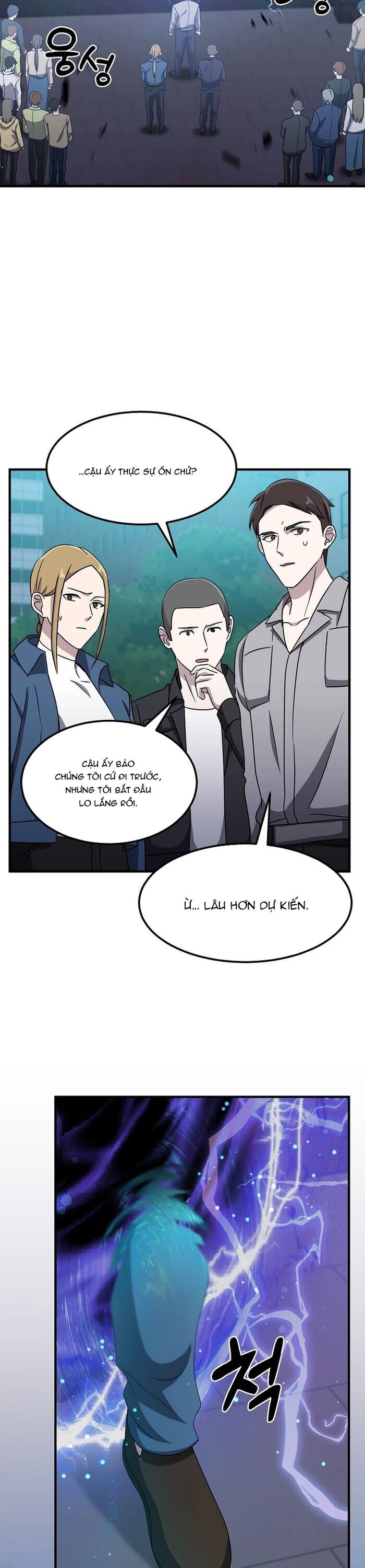 Chiến Vương Thăng Cấp Chapter 17 - 33