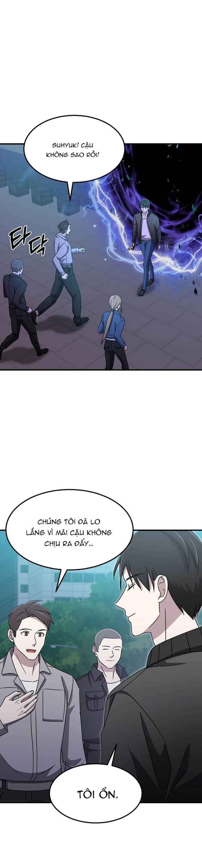Chiến Vương Thăng Cấp Chapter 17 - 35