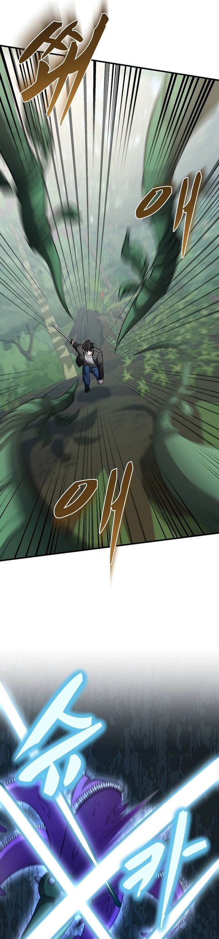 Chiến Vương Thăng Cấp Chapter 17 - 5