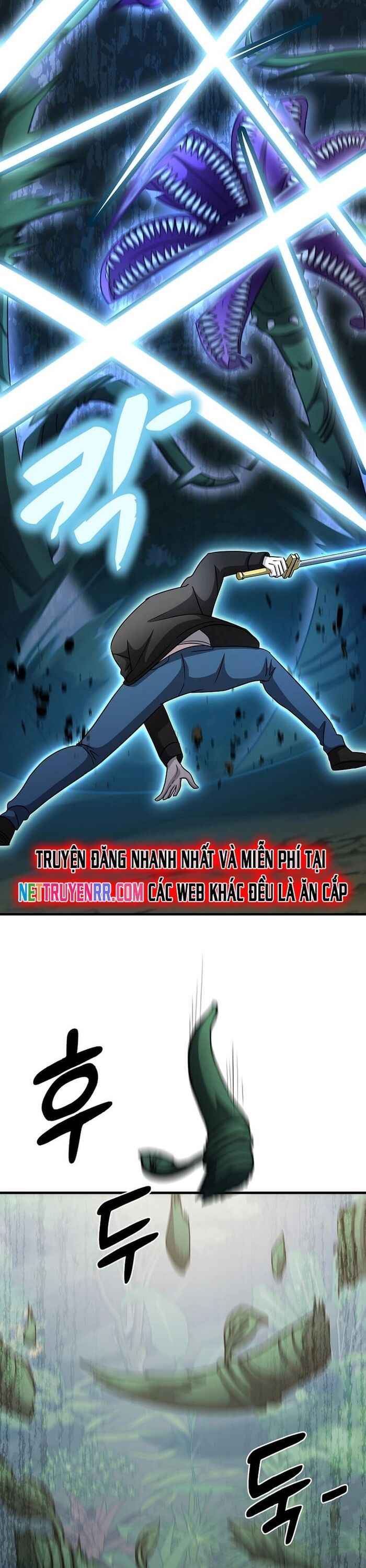Chiến Vương Thăng Cấp Chapter 17 - 6