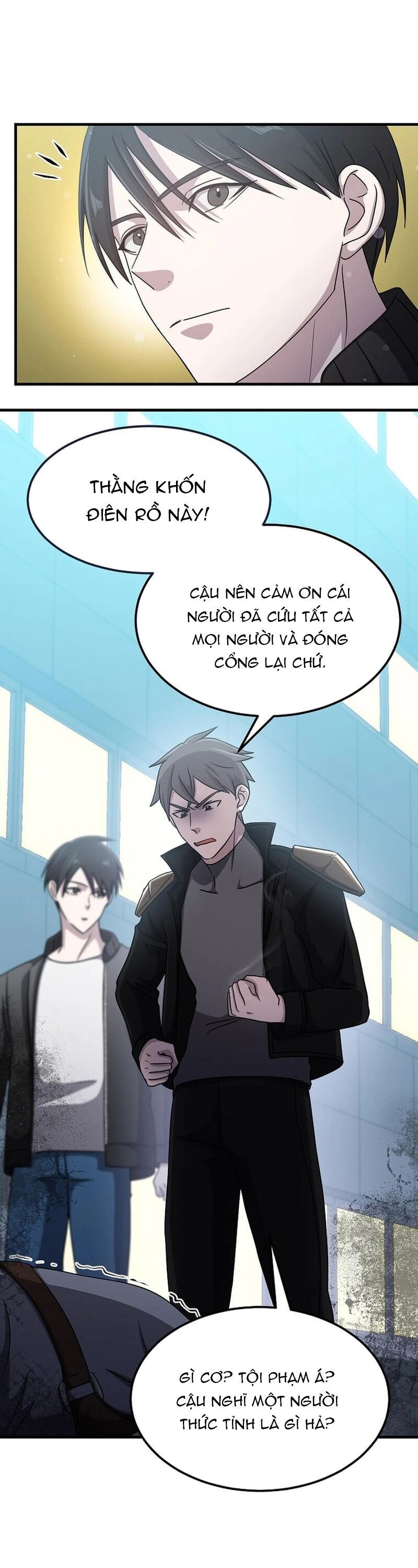 Chiến Vương Thăng Cấp Chapter 18 - 12