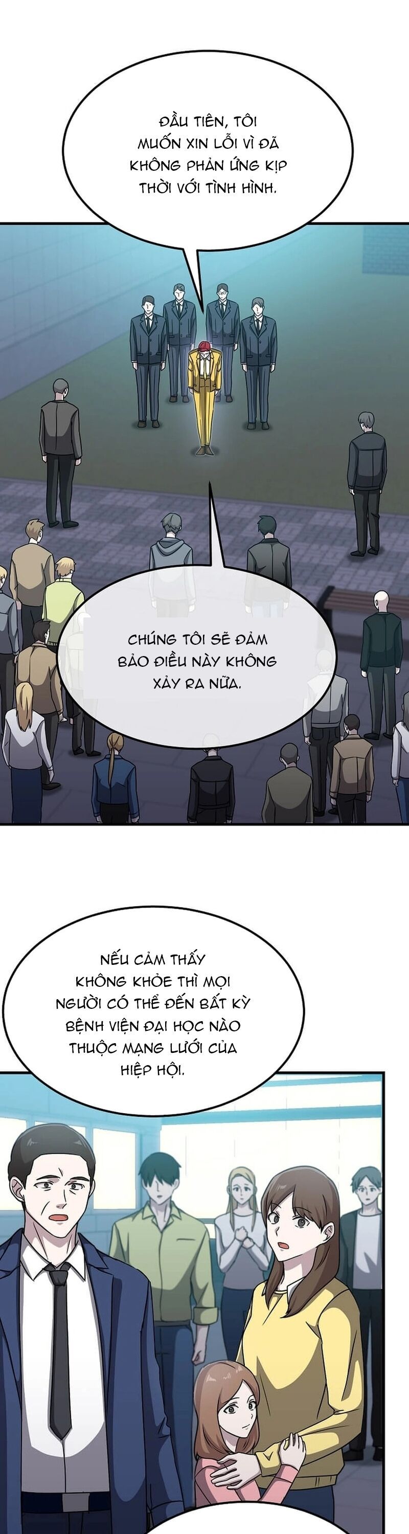 Chiến Vương Thăng Cấp Chapter 18 - 16