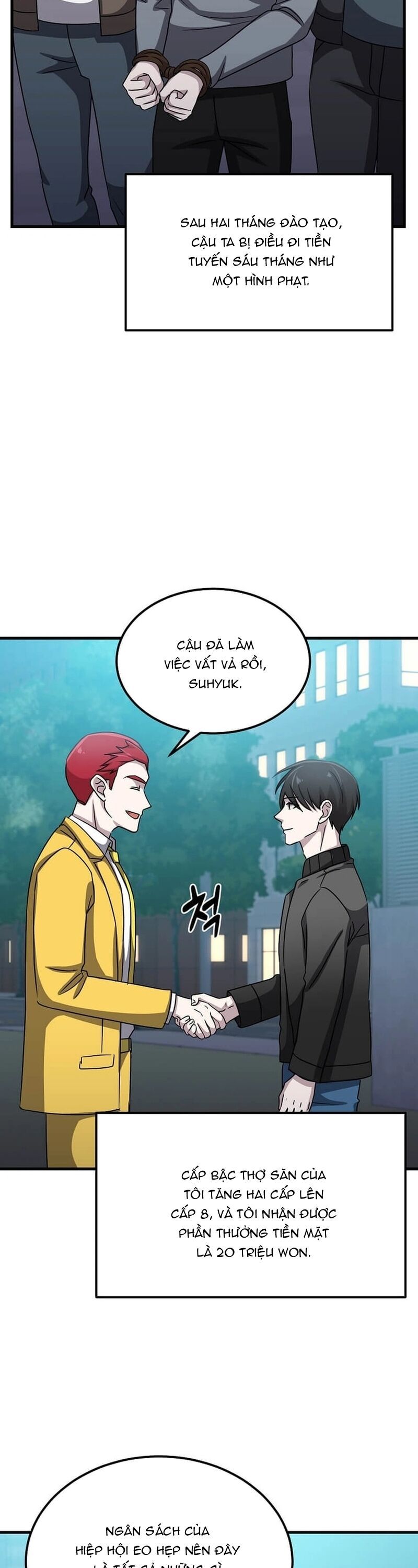 Chiến Vương Thăng Cấp Chapter 18 - 24