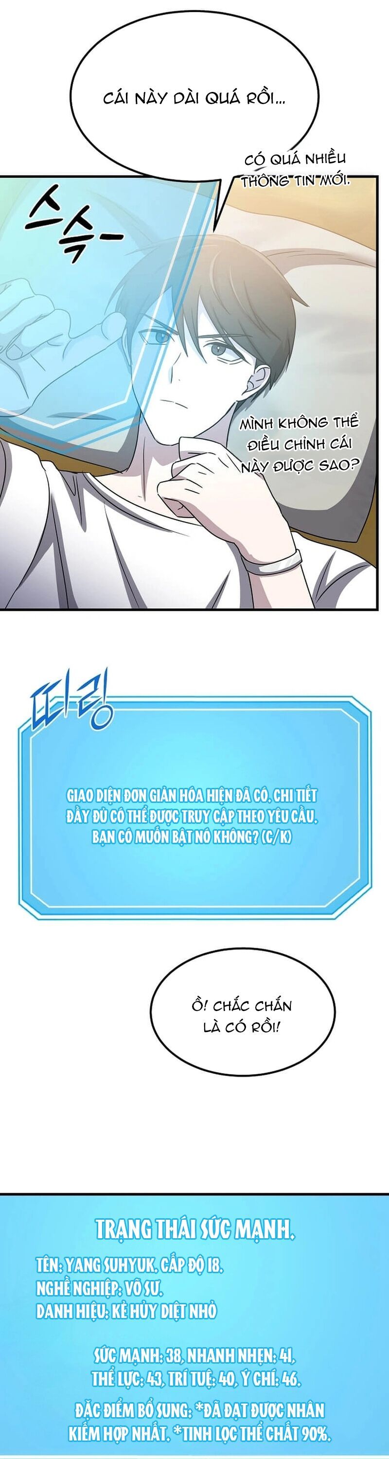Chiến Vương Thăng Cấp Chapter 18 - 32