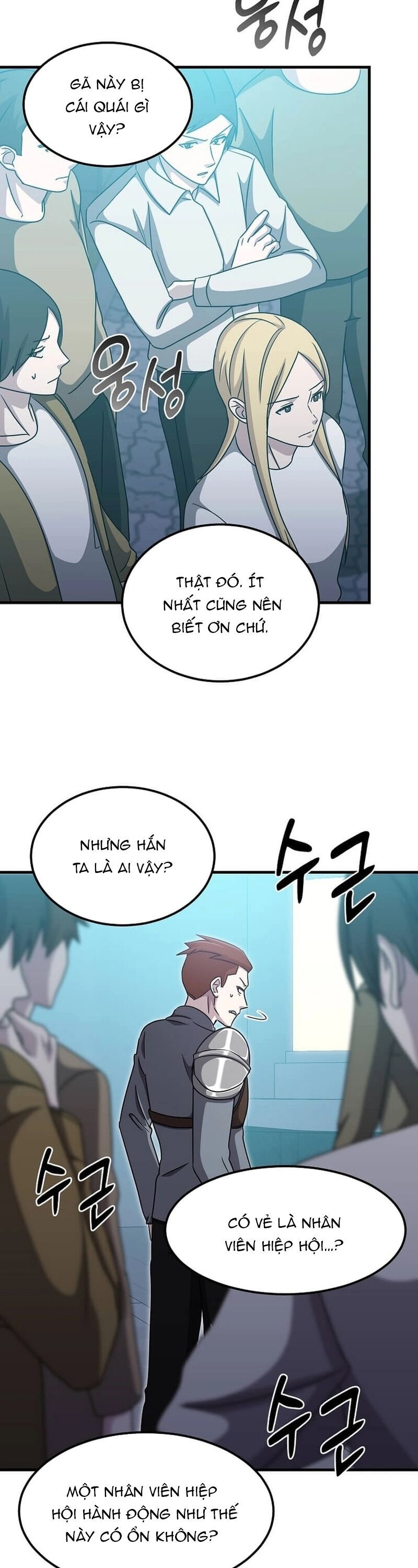 Chiến Vương Thăng Cấp Chapter 18 - 6