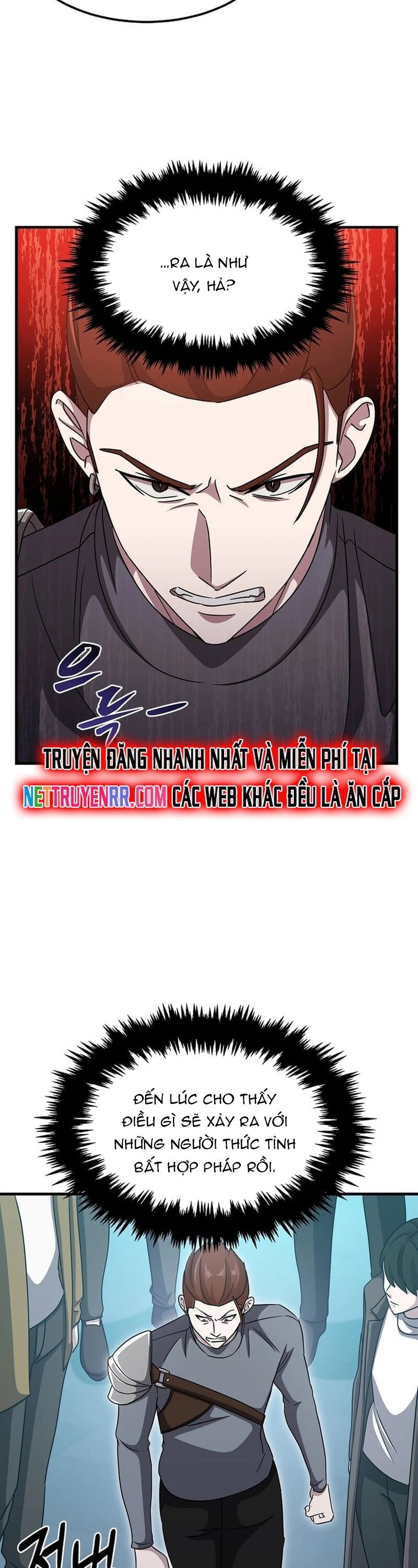 Chiến Vương Thăng Cấp Chapter 18 - 7